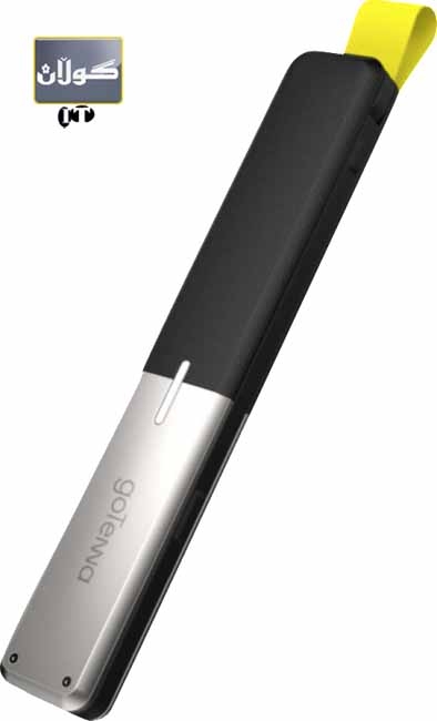 به‌م ئامێره‌ كه‌س له‌ ده‌ره‌وه‌ی بازنه‌ نییه‌